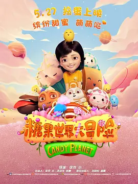 天天综合亚洲国产色